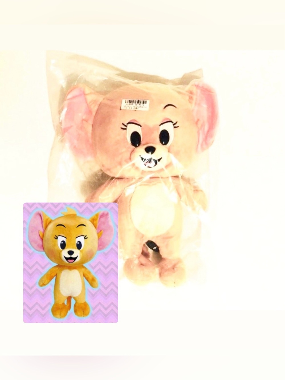 Tom and Jerry Toreba Plush (Jerry)